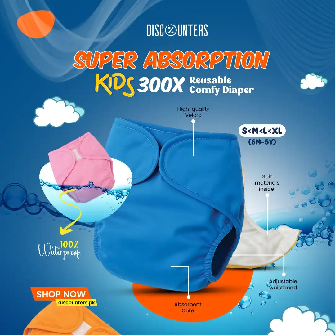 Kids 300x Reusable Comfy Diaper