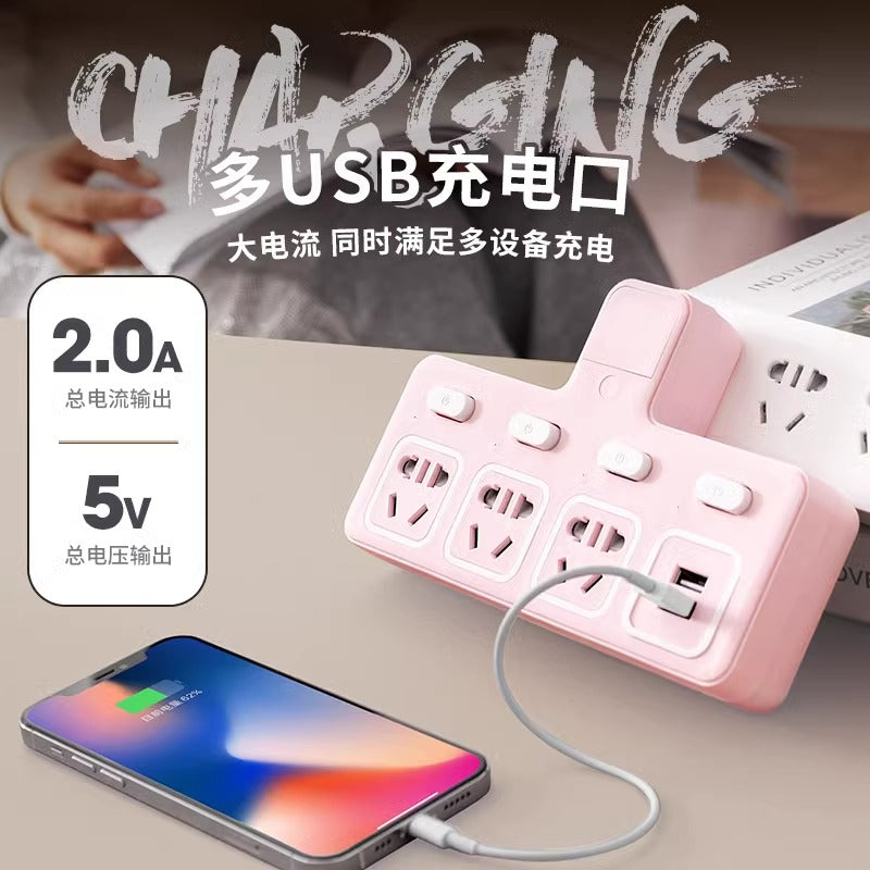 Multi functional wireless socket