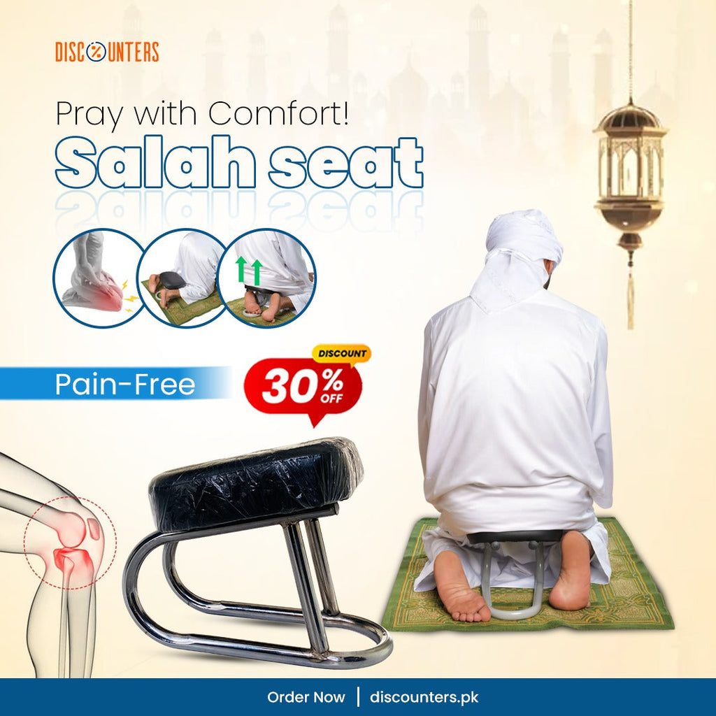 Salah Seat
